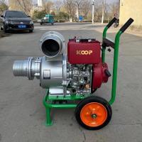 ราคา เครื่องยนต์ดีเซล ปั๊มแรงดันสูง ชลประทานการเกษตร ปั๊มพิเศษ หัวดับเพลิง ปั๊มน้ำในครัวเรือน (46502804045)