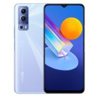 ราคา ViVo Y52 Global Edition สมาร์ทโฟน 6.58 นิ้วเต็มหน้าจอ (8+128GB) โทรศัพท์มือสองสองซิม (58052633420)