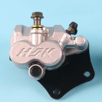 ราคา อุปกรณ์เสริมรถสามล้อไฟฟ้า, ดิสก์เบรก, กระบอกสูบ, เบรกสี่ล้อ, ปั๊มล่าง, ดิสก์เบรก, ปั๊มเบรก, คีมเบรกน้ำมัน (28800999314)