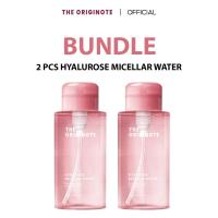 ราคา [แพ็คคู่] The Originote Hyalurose Micellar Water 300 ml ผลิตภัณฑ์เช็ดล้างเครื่องสำอางค์ บริเวณผิวหน้า และรอบดวงตา (25321505066)