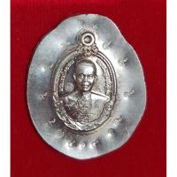 ราคา เหรียญเม็ดแตง หลวงพ่อคูณ วัดบ้านไร่รุ่นกายเทพ รุ่น ๑ เนื้ออัลปาก้าไม่ตัดปีก หลังยันต์ หมายเลข ๔๑๔ ตอกโค๊ต ๙ โค๊ต (11961481201)