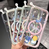 ราคา ส่วนบุคคลสีเหลืองหน้ายิ้มออกแบบ Dual สีถุงลมนิรภัยแม่เหล็กสําหรับ iPhone 13 15 12 16 14 11 14PRO 16PRO 12PROMAX 13PROMAX 11PROMAX 13PLUS 15PLUS 14PLUS เคสโทรศัพท์ L0K8 (47853278441)