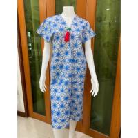 ราคา ชุดพื้นเมือง เดรสพื้นเมือง เดรสกะเหรี่ยง ชุดกะเหรี่ยง ⚡️ฟรีไซส์⚡️ (5444616304)