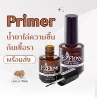 ราคา LSM พร้อมส่ง!! Primer Ezflow น้ำยาไล่ความชื้น กันเชื้อรา ปรับสภาพเล็บ อุปกรณ์ทำเล็บ น้ำยากันเชื้อราเล็บ (25010341759)