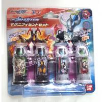 ราคา Ultra capsule แคปซูลจี๊ด อุลตร้าแมนจี๊ด (2199970995)