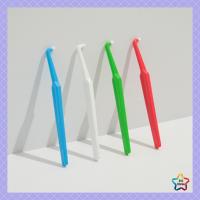 ราคา แปรงสีฟัน TePe Compact Tuft สําหรับ Molar Care จัดส่งสีสุ่ม (41662538068)