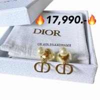 ราคา New dior tribales earrings ต่างหู ไซส์นี้น่ารักมากๆ (51603668471)