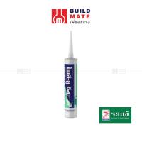 ราคา จระเข้ ซิลิโคนกันซึม โพลียูเทนอุดรอยต่อ โพลี-ยู ซีล อุดรอยต่อ มี 2 สี (ขาว , เทา) ยืดหยุ่นสูง แห้งเร็ว ทาสีตกแต่งทับได้ (14751603244)