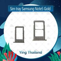 ราคา ถาดซิม Samsung Note 5/N920 อะไหล่ถาดซิม ถาดใส่ซิม Sim Tray (ได้1ชิ้นค่ะ) อะไหล่มือถือ คุณภาพดี Ying Thailand (7637665648)