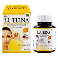 ราคา LUTEINA ลูทีน่า บำรุงสายตา สารสกัดจากดอกดาวเรืองบริสุทธิ์ 100%จากธรรมชาติ ขนาด 60 เม็ด [[ของแท้ 100%]] (1860981893)