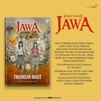 ราคา หนังสือนิทานดินแดนชวา: ความตายงอ (41208055436)