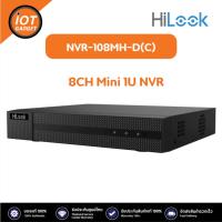 ราคา Hilook รุ่น NVR-108MH-D(C) เครื่องบันทึกภาพกล้องวงจรปิด NVR 8CH (50700001951)