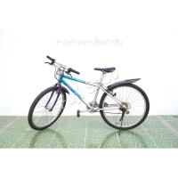 ราคา จักรยานเสือภูเขาญี่ปุ่น- ล้อ 26 นิ้ว - มีเกียร์ - โครโมลี่ - Panasonic - สีน้ำเงิน [จักรยานมือสอง] (42806830756)