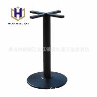 ราคา เหล็กหล่อฟุตเฟอร์นิเจอร์บ้านเหล็กหล่อเหล็กหล่อโต๊ะรับประทานอาหารขาอาหารตะวันตกฐานเหล็กหล่อตารางรอบขาโต๊ะ n1ฮะ (50352527168)