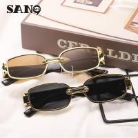 ราคา สนับสนุนขายส่งแฟชั่นฮิปฮอปรูปสี่เหลี่ยมผืนผ้าแฟชั่นย้อนยุคตลกแว่นกันแดดสากล (28616985550)
