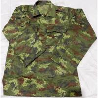 ราคา เสื้อแขนยาวทหาร ทบ. เสื้อแขนยาวลายพราง (15090269158)