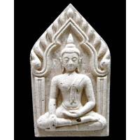 ราคา พระขุนแผน หลวงปู่คำบุ วัดกุดชมพู รุ่นมหาเฮง เนื้อผงพุทธคุณผสมว่านมงคล ๑๐๘ พร้อมกล่องเดิม - นิว พระเครื่อง New Amulet (23301684306)