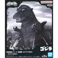 ราคา Figure Godzilla (1954) Toho Monster Series Enshrined Beast Godzilla (1954) ของแท้จากญี่ปุ่น (29171355973)