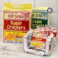 ราคา ขนมปังกรอบในตำนาน แครกเกอร์ ตราปิงปอง แดง250g./เขียว225g. (28902756408)