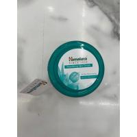 ราคา Himalaya Nourishing Skin Cream 50 ml ครีมบำรุงผิว สูตรเติมเต็มความชุ่มชื้น (27642496977)