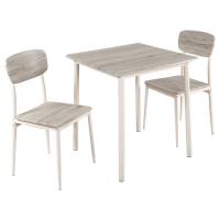 ราคา good.garden29-DELICATO ชุดโต๊ะอาหาร 2 ที่นั่ง รุ่น HAMO โต๊ะ: 70x70x76.5 ซม. เก้าอี้:41x45.5x84.5 ซม. ยอดขายอันดับ1 (42126961568)