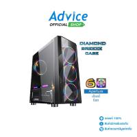 ราคา ITSONAS ATX CASE (เคสคอมพิวเตอร์) (NP) DIAMOND BREEZE BLACK - A0125593 (56700121376)
