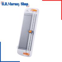 ราคา แท่นตัดกระดาษ A4 ที่ตัดกระดาษ แบบรูด เครื่องตัดกระดาษ แท่นตัดกระดาษโรตารี่ แบบดิส รุ่น 909-2A B.R.Maruay Shop (44022877904)