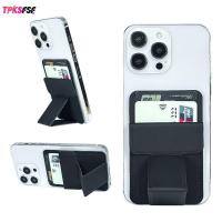 ราคา ที่ใส่บัตร TPKSF พร้อมขาตั้ง, กระเป๋าใส่บัตรเครดิตสติกเกอร์กาวแบบพับได้, กระเป๋าสตางค์สากลหนัง PU โทรศัพท์มือถือแขนการ์ดโทรศัพท์มือถือ (42419191181)