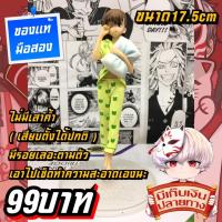 ราคา มิซากะ มิโคโตะ Misaka Mikoto Toaru Majutsu no Index ของแท้ มือสอง (29456798329)