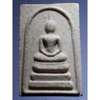 ราคา พระสมเด็จเนื้อผง หลังยันต์พุฒซ้อน ไม่ทราบที่ (20330976644)