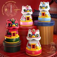 ราคา เครื่องประดับเชิดสิงโตพลังงานแสงอาทิตย์ ของตกแต่งรถนำโชค หัวสิงโตแขวนสุดน่ารักตามเทรนด์แห่งชาติ (57451243584)