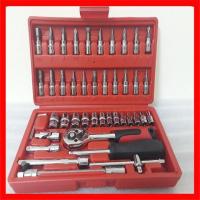 ราคา ชุดสลักเกลียวและสกรูซ่อมรถและรถมอเตอร์ไซด์ ชุดเครื่องมืออเนกประสงค์ 46 ชิ้น (44363507808)