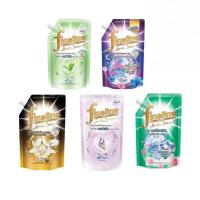 ราคา x3ถุง [ ขนาด 700มล. มีจำนวนจำกัด ] ไฟน์ไลน์ น้ำยาซักผ้า ถุงเติม 700 มล.x3ถุง (42326856355)