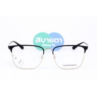 ราคา กรอบแว่น Emporio Armani EA1146D (17794249604)