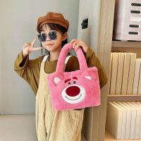 ราคา SUPER CUTE LOTTO STRAWBERRY BEAR HANDBAG (26940026217)