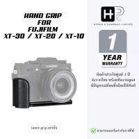 ราคา JJC Hand Grip for Fuji Fujifilm XT-30 XT-20 XT-10 XT30 XT20 XT10 (ประกันศูนย์ไทย) (28287994781)