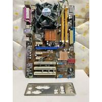 ราคา เมนบอร์ด MB Asus P5KPL SE Socket 775 รองรับ RAM DDR2 พร้อม CPU ซิงค์พัดลม (5037820466)