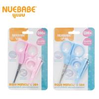 ราคา Nuebabe[แพ็ค 2 ชิ้น] กรรไกรตัดเล็บ สำหรับเด็ก รุ่นสอดนิ้วพร้อมกรรไกรปลายมน (8632533908)