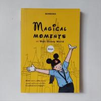 ราคา หนังสือ Magical Moments at Walt Disney World - Anya (24728931839)