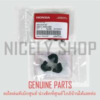 ราคา ชุดแผ่นสไลด์ แท้ศูนย์ 100% HONDA CLICK125 150 PCX125 150 แผ่นสไลด์ชามหน้า HONDA 22011-KWN-900 (26003441269)