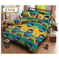 ราคา Sweet dreams ชุดผ้าปูที่นอน 3.5 ฟุตลายการ์ตูนโคนัน Conan ไม่รวมผ้านวม ลายCN16 ลิขสิทธิ์แท้100% (2254063262)