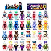 ราคา [ของญี่ปุ่นแท้] พวงกุญแจฟิกเกอร์ bearbrick 70% : Gundam ครบชุด 16 ตัว Vol.1 และ 2 (ใหม่ในซอง)(งาน Medicom Toy) (16363270238)