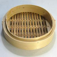 ราคา เข่งติ่มซำ ขนาด 10 นิ้ว ( 1 ใบ ) (4142950313)