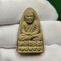 ราคา พร้อมส่ง ✅ หลวงปู่ทวดลิ้นดำ วัดทุ่งพระ อ.จะนะ จ.สงขลา เนื้อผงผสมว่าน สวยๆ (27900383294)