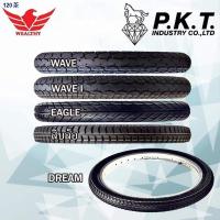 ราคา ❁☼▼ยางนอกมอเตอร์ไซค์ PKT(ตรา ม้าเพชร) ขอบ17และขอบ14 (9062069668)
