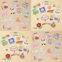 ราคา -การ์ดเค้กวันเกิดและคัพเค้ก-ตกแต่งเค้กวันเกิด (24727960354)