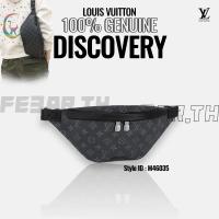 ราคา LOUIS VUITTON / รักนะ กระเป๋าคาดเอวสีดำ M46035 bag (28171511556)