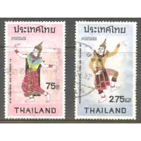 ราคา แสตมป์ไทย ชุดนาฏศิลป์ไทยไทย ปี 2517 ใช้แล้ว สภาพดี อายุ 51 ปี น่าเก็บสะสมไว้เป็นที่ระลึก (44219647950)