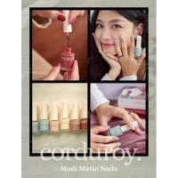 ราคา Aritaum Corduroy modi matte nails (ของแท้/พร้อมส่ง) (13066055989)