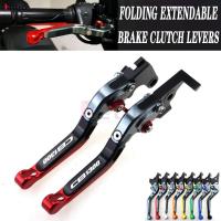 ราคา For HONDA CB1300 CB1300S 1998-2022 Motorcycle Folding Extendable Front Rear Brake Levers (55302416373)